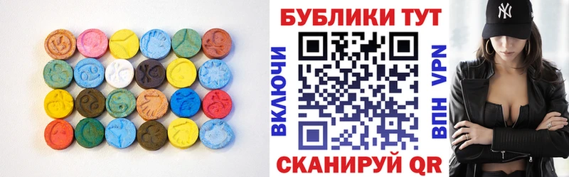 Ecstasy louis Vuitton Волгореченск