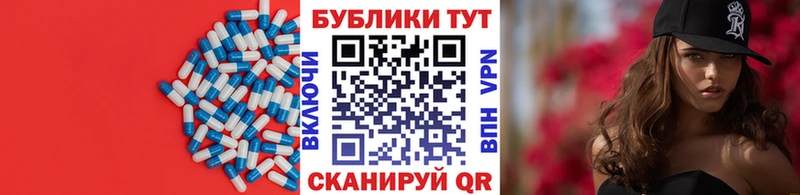 Ecstasy 99%  даркнет сайт  Волгореченск 