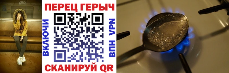 где купить   Волгореченск  Героин белый 