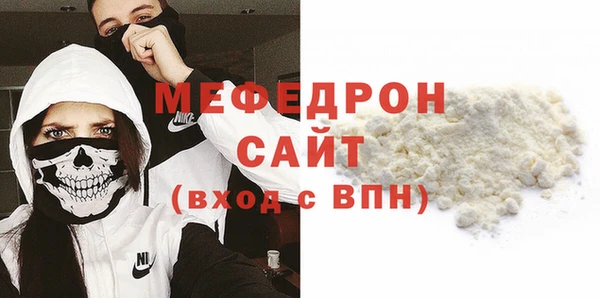 марки lsd Семилуки