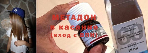 хмурый Семикаракорск