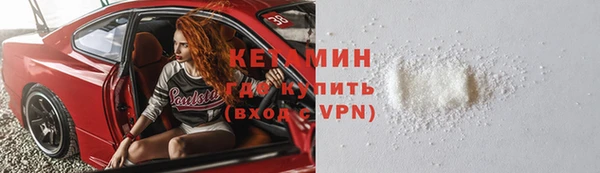 ПСИЛОЦИБИНОВЫЕ ГРИБЫ Данков