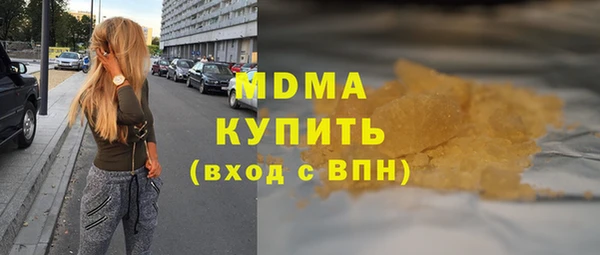 марки lsd Семилуки