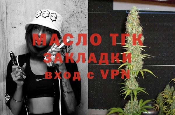 марки lsd Семилуки