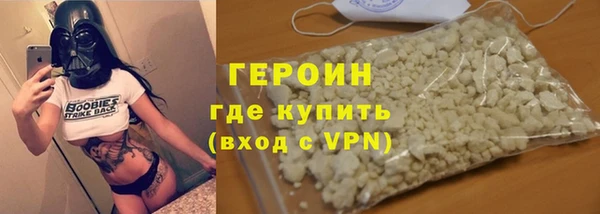 марки lsd Семилуки