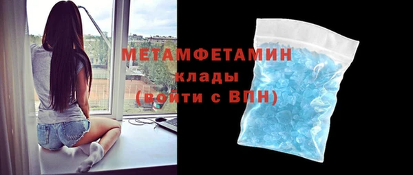 марки lsd Семилуки