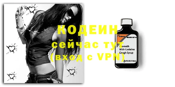 хмурый Семикаракорск