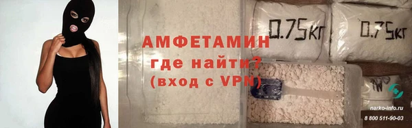 хмурый Семикаракорск
