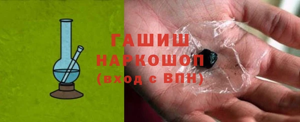 хмурый Семикаракорск
