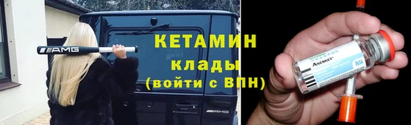 хмурый Семикаракорск