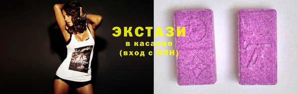 кокаин перу Семёнов