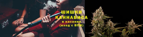 кокаин перу Семёнов