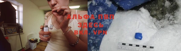 марки lsd Семилуки