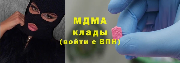 хмурый Семикаракорск