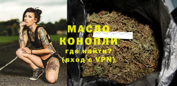 кокаин перу Семёнов