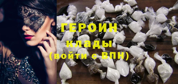 марки lsd Семилуки