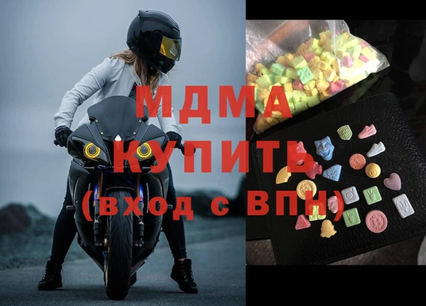 марки lsd Семилуки