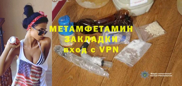 хмурый Семикаракорск