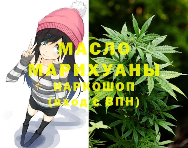 марки lsd Семилуки