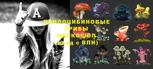 кокаин перу Семёнов
