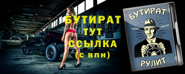 кокаин перу Семёнов