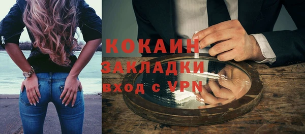 марки lsd Семилуки