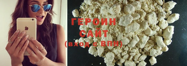 кокаин перу Семёнов