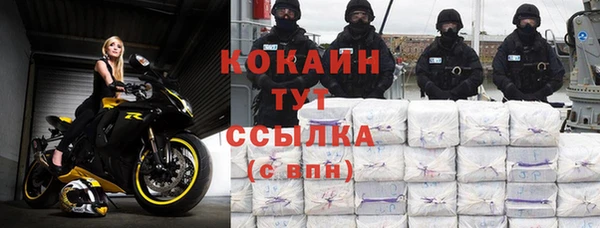 хмурый Семикаракорск