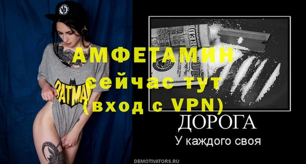 хмурый Семикаракорск