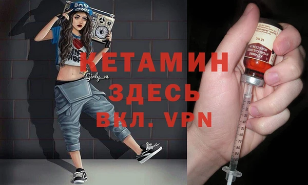 кокаин перу Семёнов