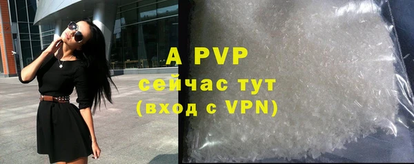 хмурый Семикаракорск