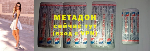 марки lsd Семилуки