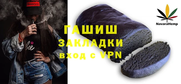 хмурый Семикаракорск