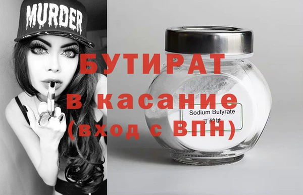 кокаин перу Семёнов