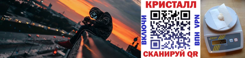 Первитин Декстрометамфетамин 99.9%  KRAKEN зеркало  Волгореченск 